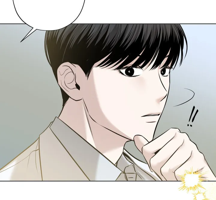 Read Catch Up chapter 2 image 81 on Lezhin