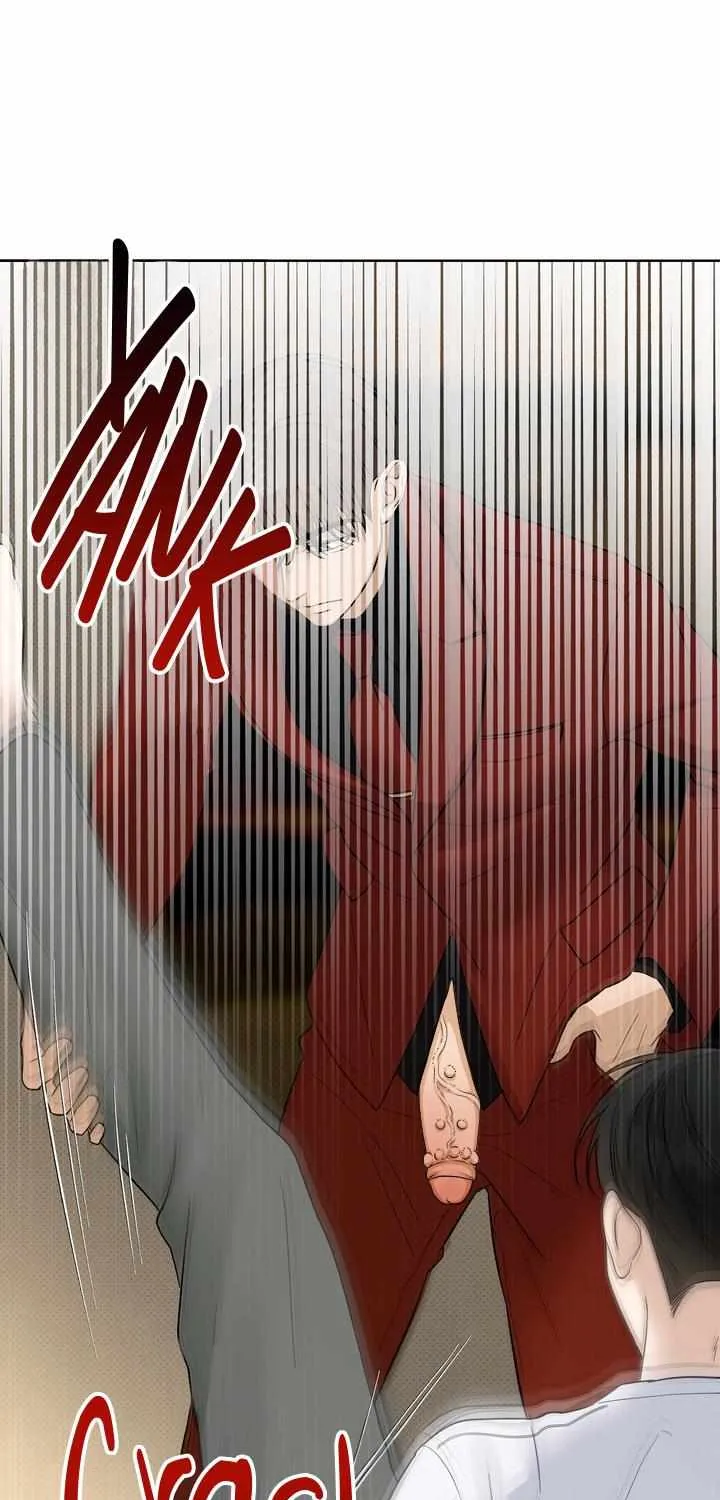Read Catch Up chapter 20 image 1 on Lezhin