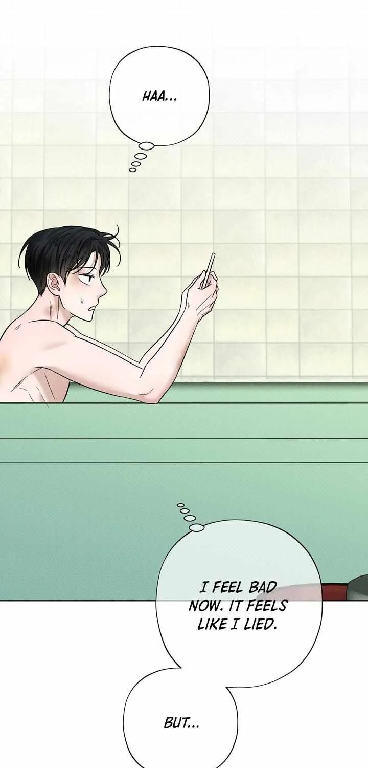 Read Catch Up chapter 20 image 73 on Lezhin