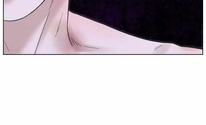 Read Catch Up chapter 20 image 75 on Lezhin