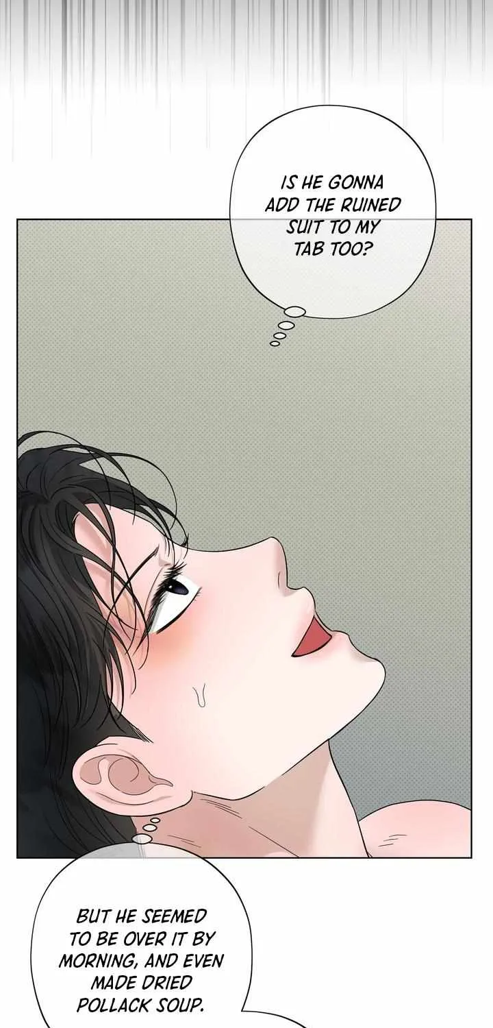 Read Catch Up chapter 20 image 84 on Lezhin