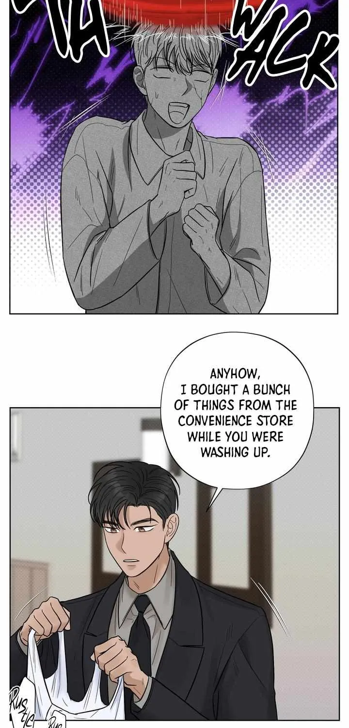 Read Catch Up chapter 21 image 11 on Lezhin