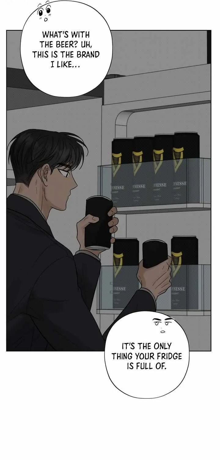Read Catch Up chapter 21 image 16 on Lezhin