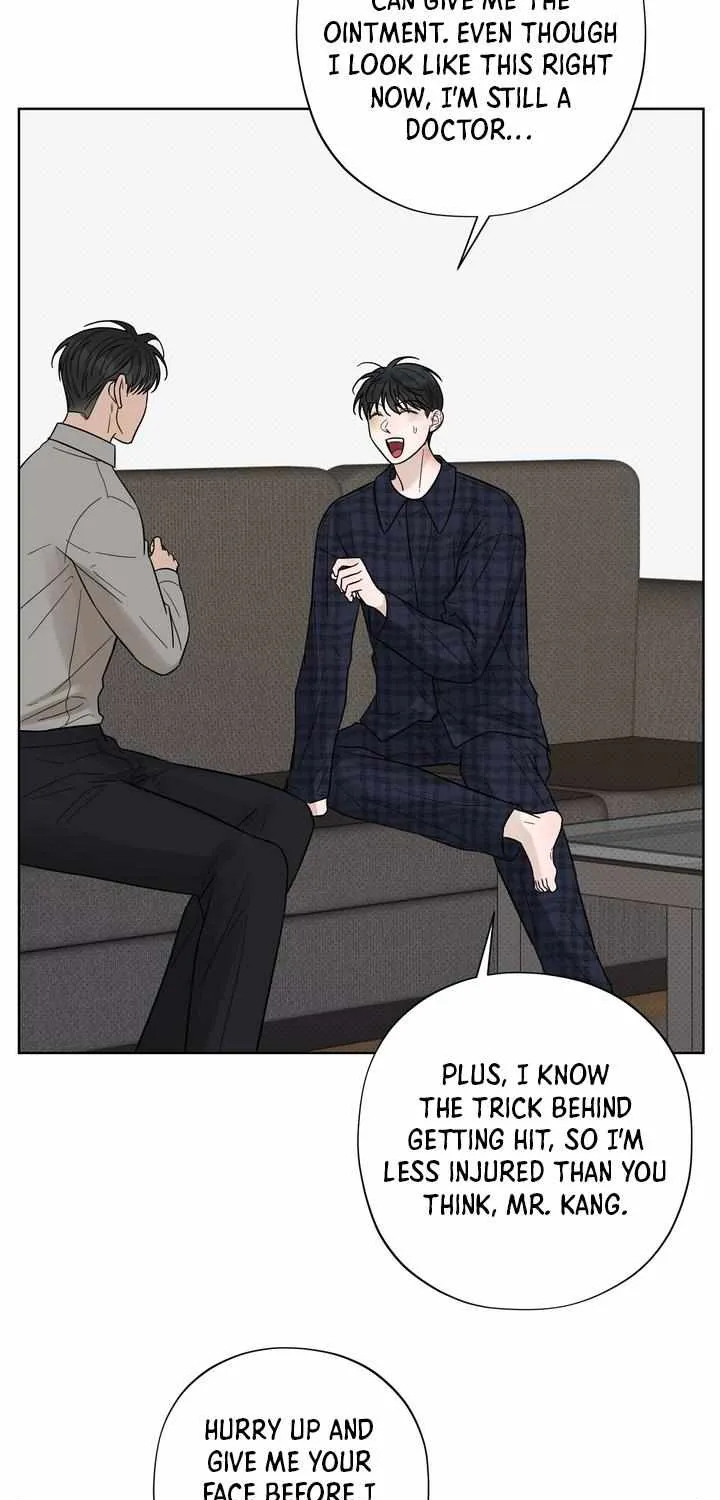 Read Catch Up chapter 21 image 28 on Lezhin