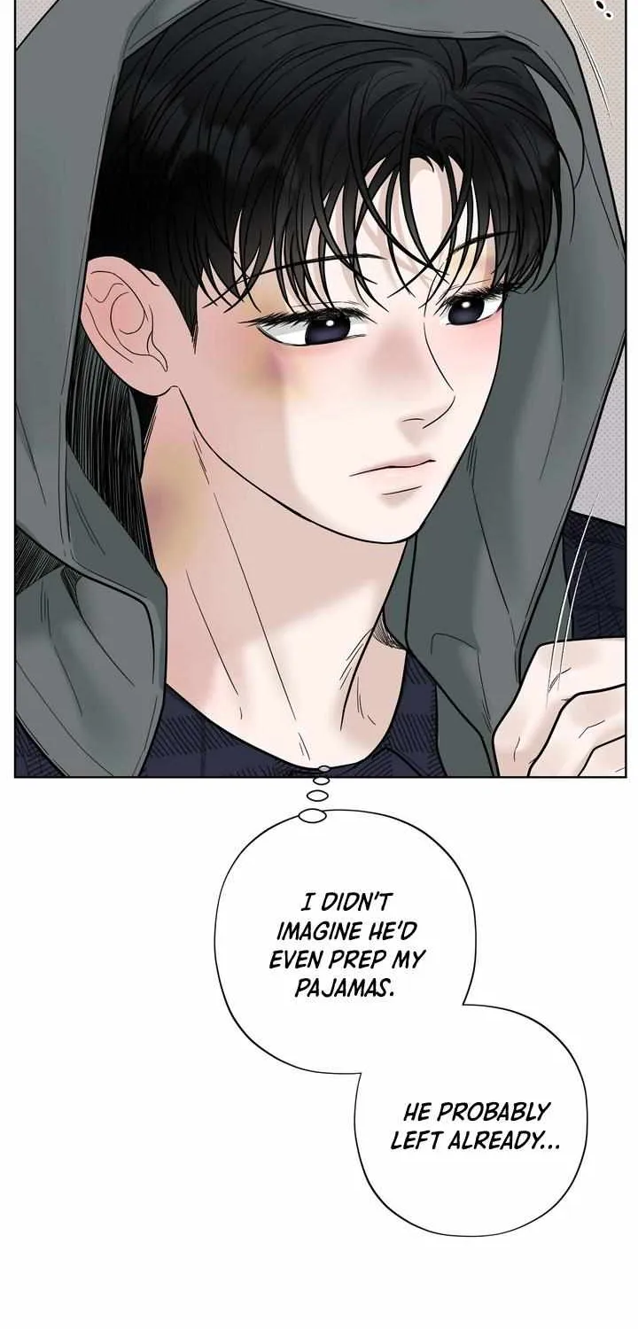 Read Catch Up chapter 21 image 6 on Lezhin