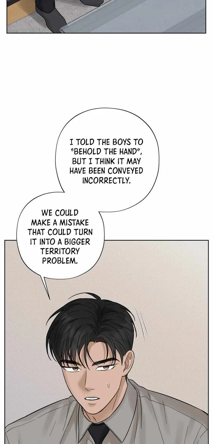 Read Catch Up chapter 21 image 61 on Lezhin