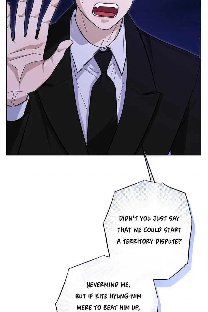 Read Catch Up chapter 22 image 112 on Lezhin