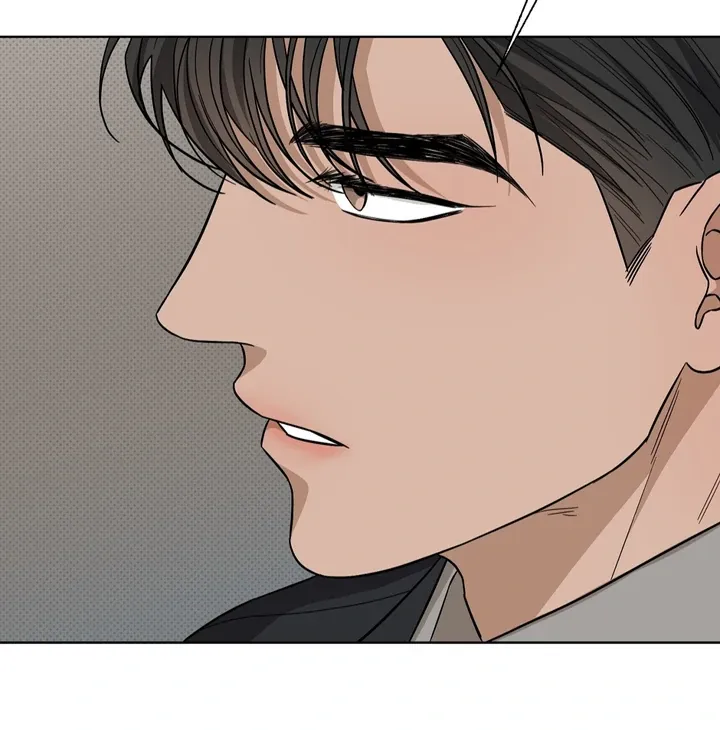 Read Catch Up chapter 22 image 125 on Lezhin