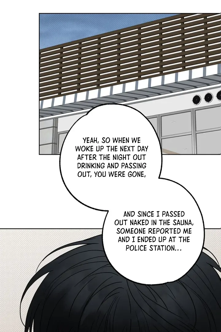 Read Catch Up chapter 22 image 17 on Lezhin