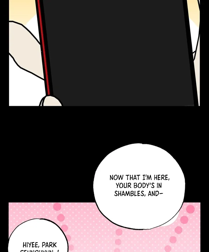 Read Catch Up chapter 22 image 21 on Lezhin