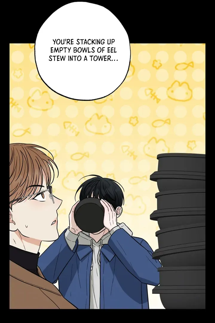 Read Catch Up chapter 22 image 23 on Lezhin