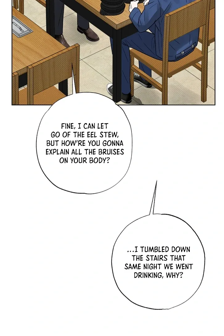 Read Catch Up chapter 22 image 29 on Lezhin