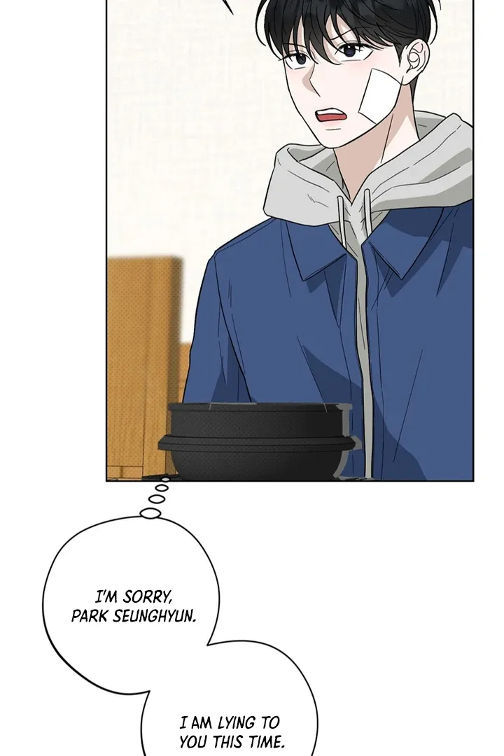 Read Catch Up chapter 22 image 32 on Lezhin