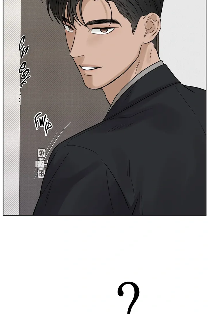 Read Catch Up chapter 22 image 5 on Lezhin