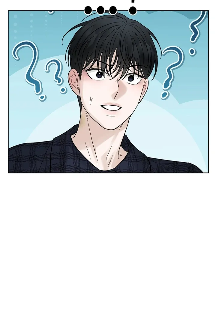 Read Catch Up chapter 22 image 6 on Lezhin