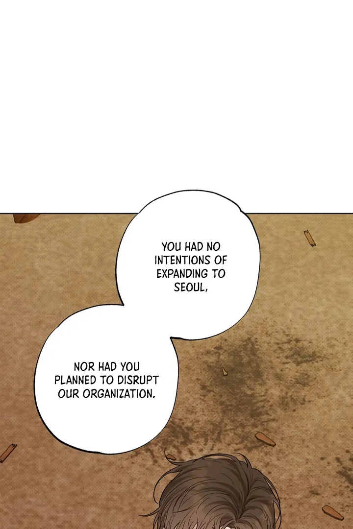 Read Catch Up chapter 22 image 78 on Lezhin