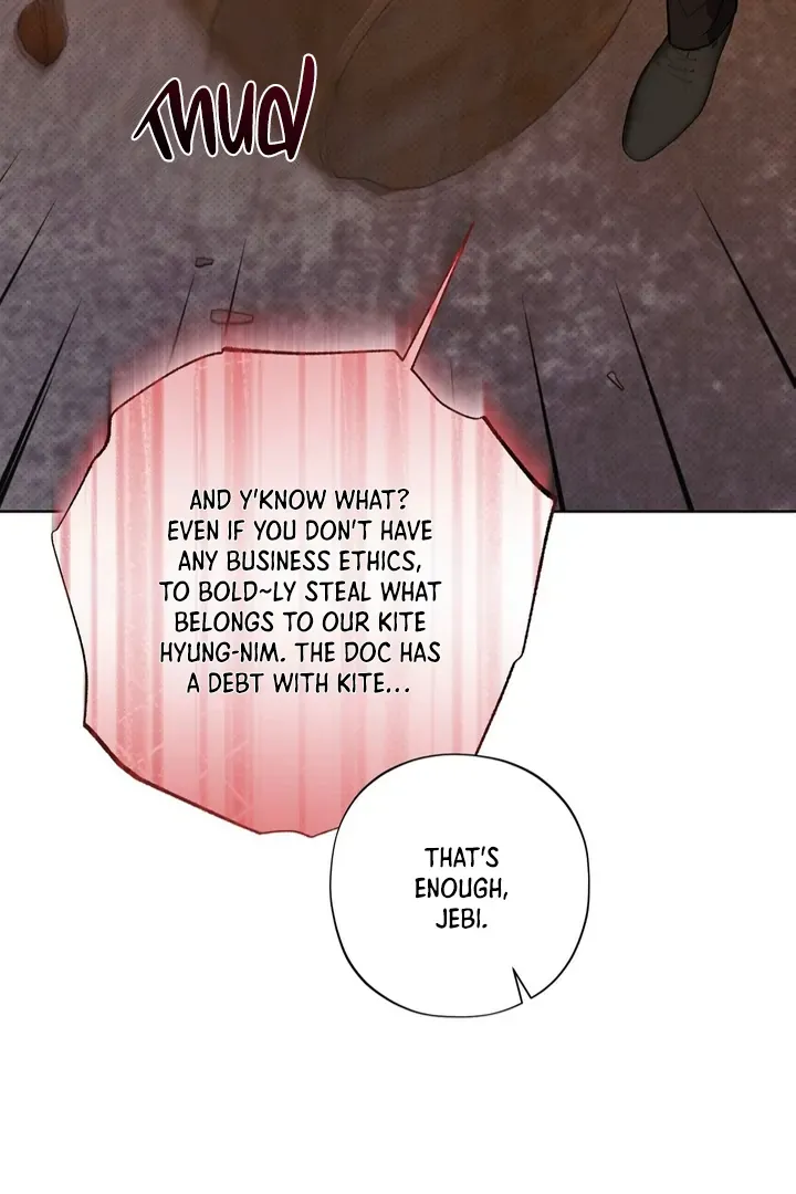 Read Catch Up chapter 22 image 88 on Lezhin
