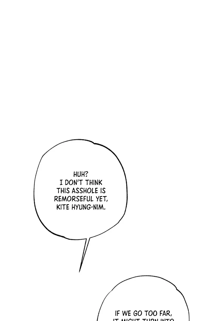 Read Catch Up chapter 22 image 89 on Lezhin