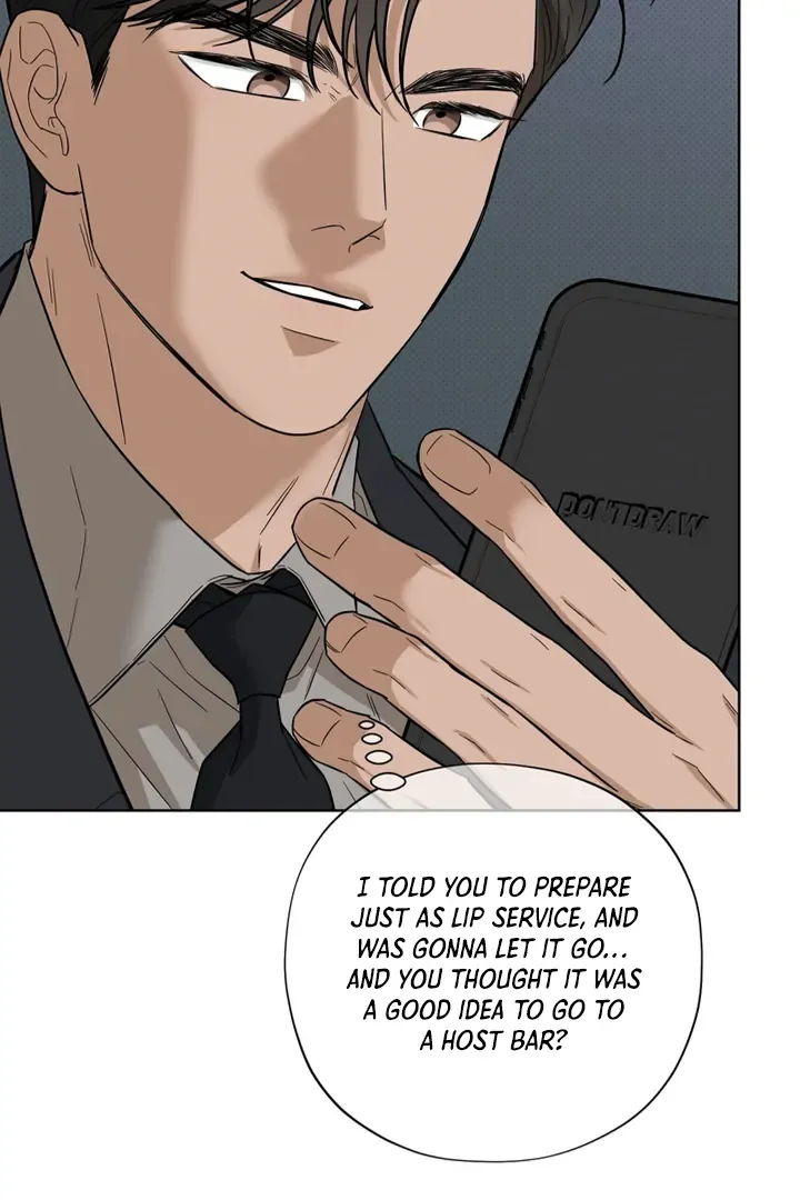 Read Catch Up chapter 23 image 12 on Lezhin