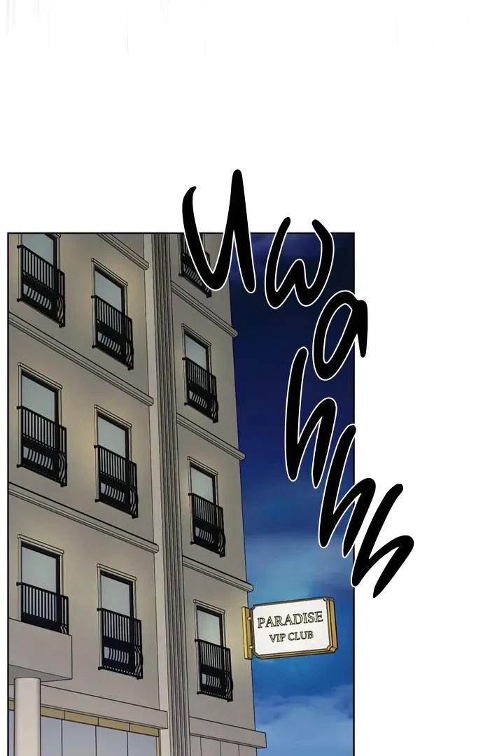 Read Catch Up chapter 23 image 16 on Lezhin