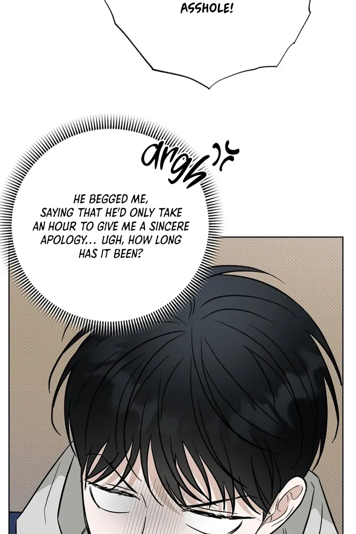 Read Catch Up chapter 23 image 19 on Lezhin