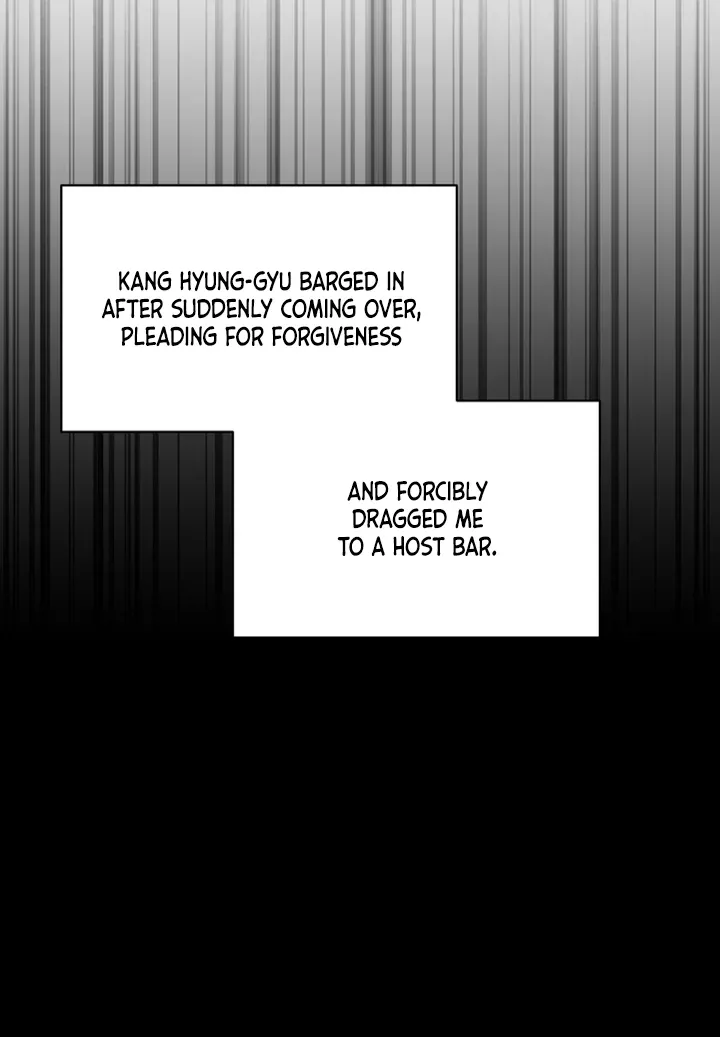Read Catch Up chapter 23 image 21 on Lezhin
