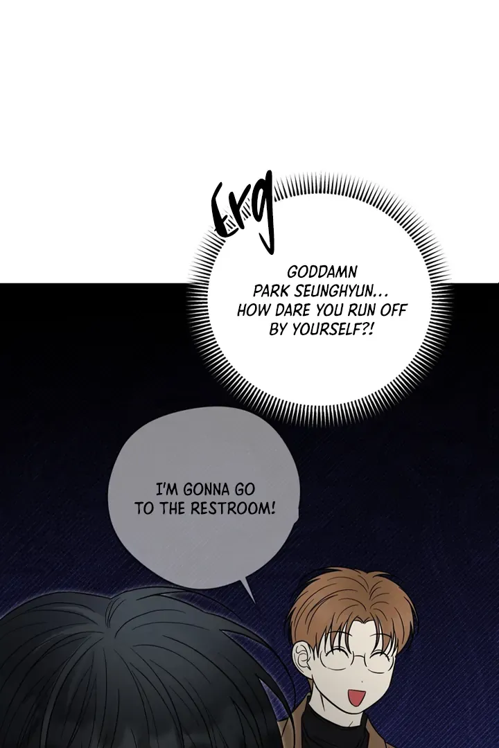 Read Catch Up chapter 23 image 30 on Lezhin
