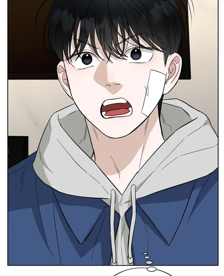 Read Catch Up chapter 23 image 40 on Lezhin