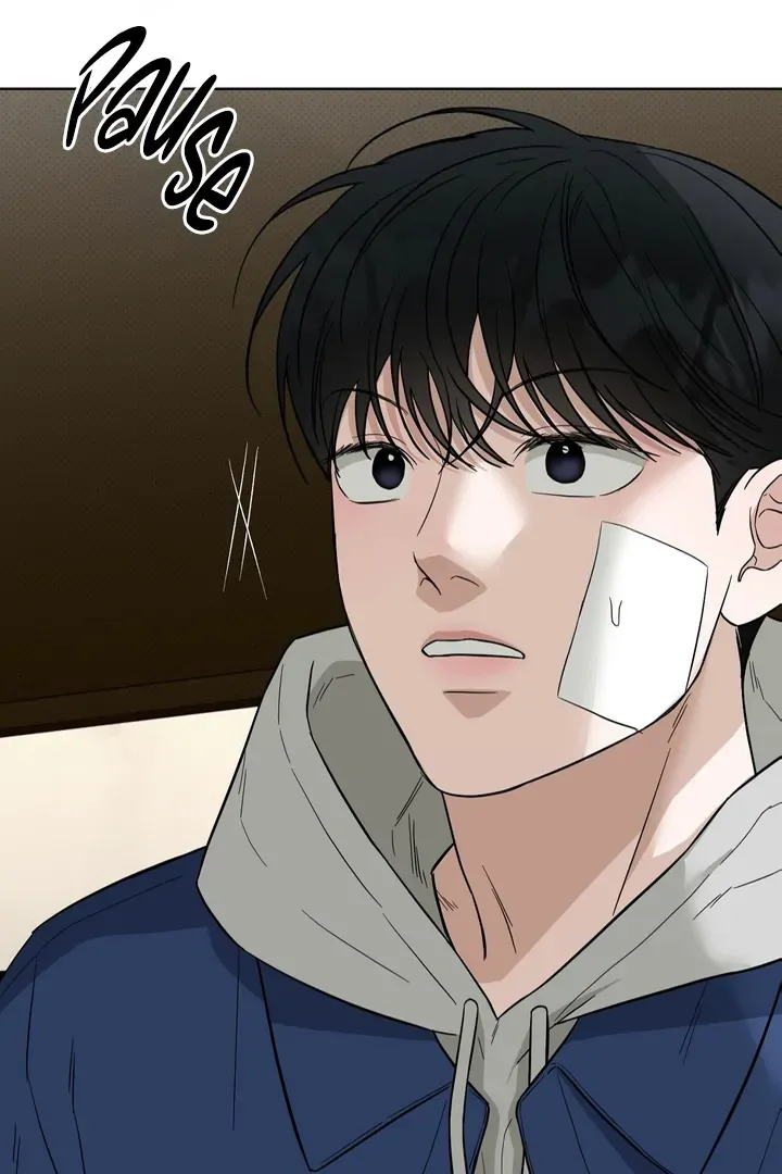 Read Catch Up chapter 23 image 42 on Lezhin