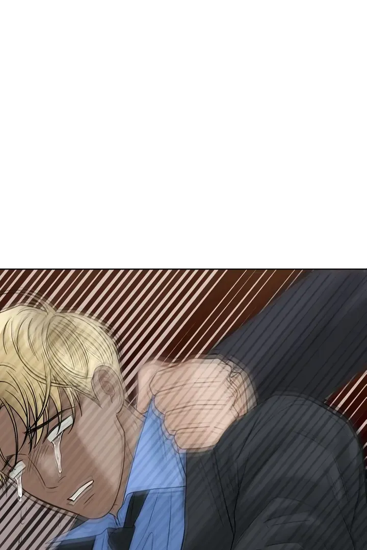 Read Catch Up chapter 23 image 46 on Lezhin