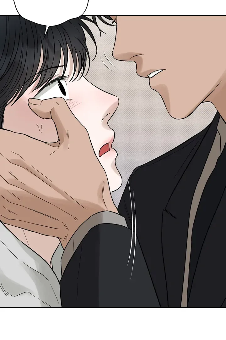 Read Catch Up chapter 23 image 68 on Lezhin