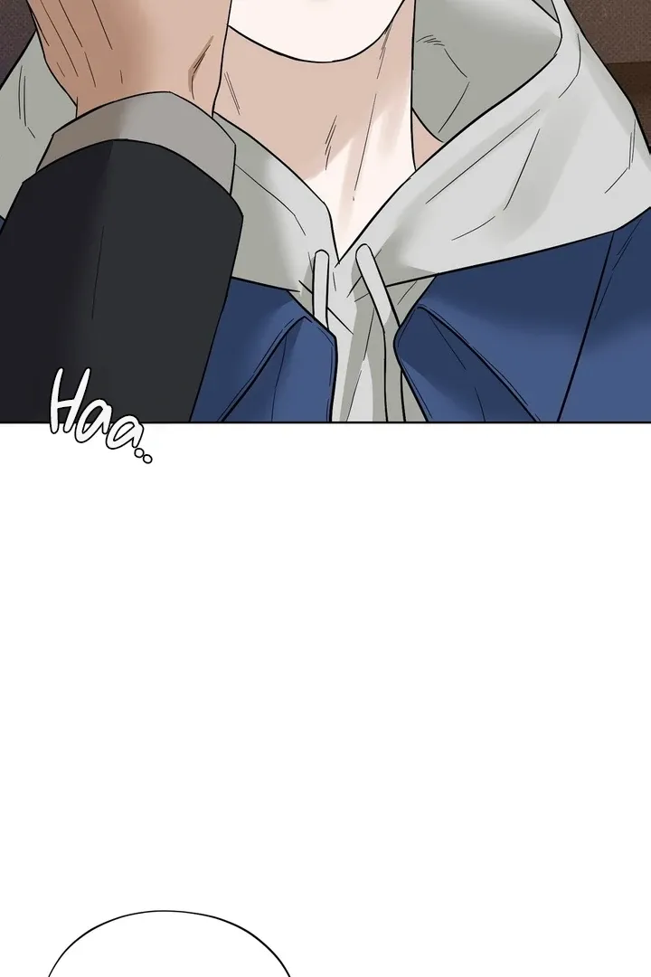 Read Catch Up chapter 23 image 74 on Lezhin