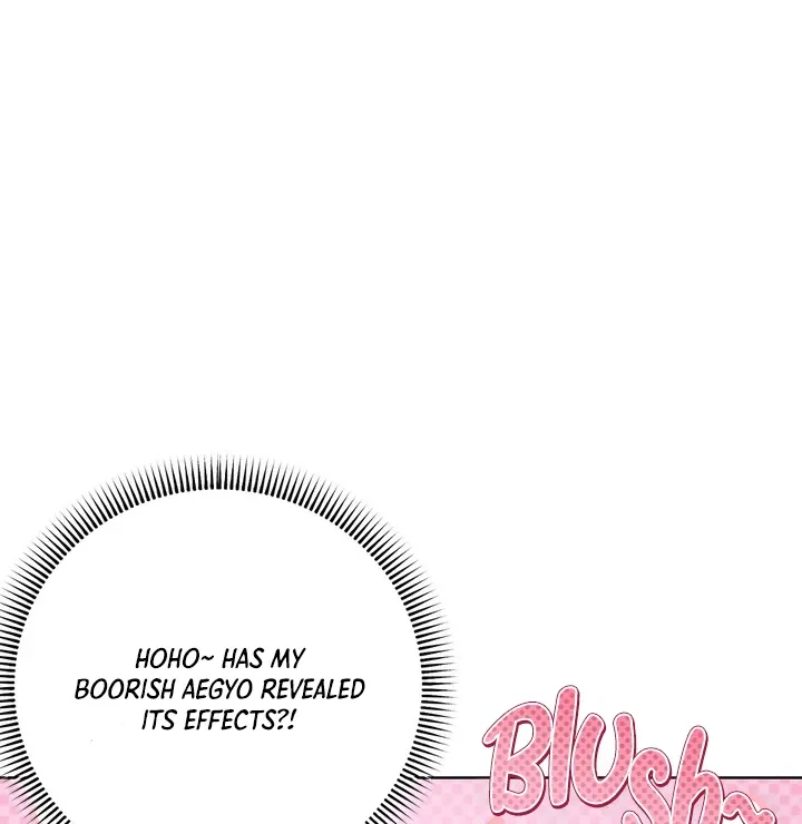 Read Catch Up chapter 23 image 82 on Lezhin