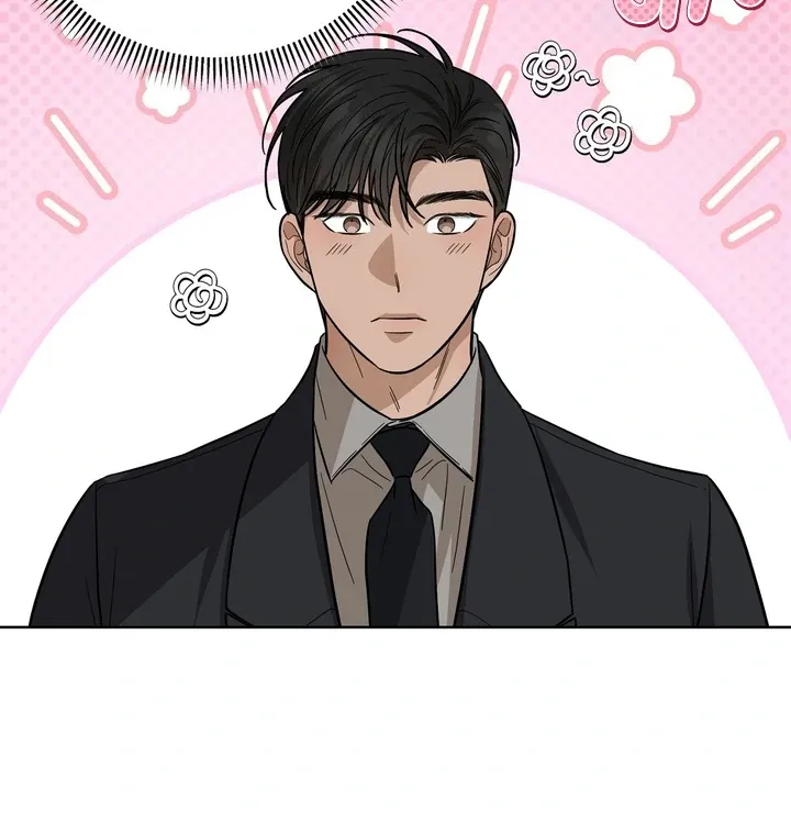 Read Catch Up chapter 23 image 83 on Lezhin