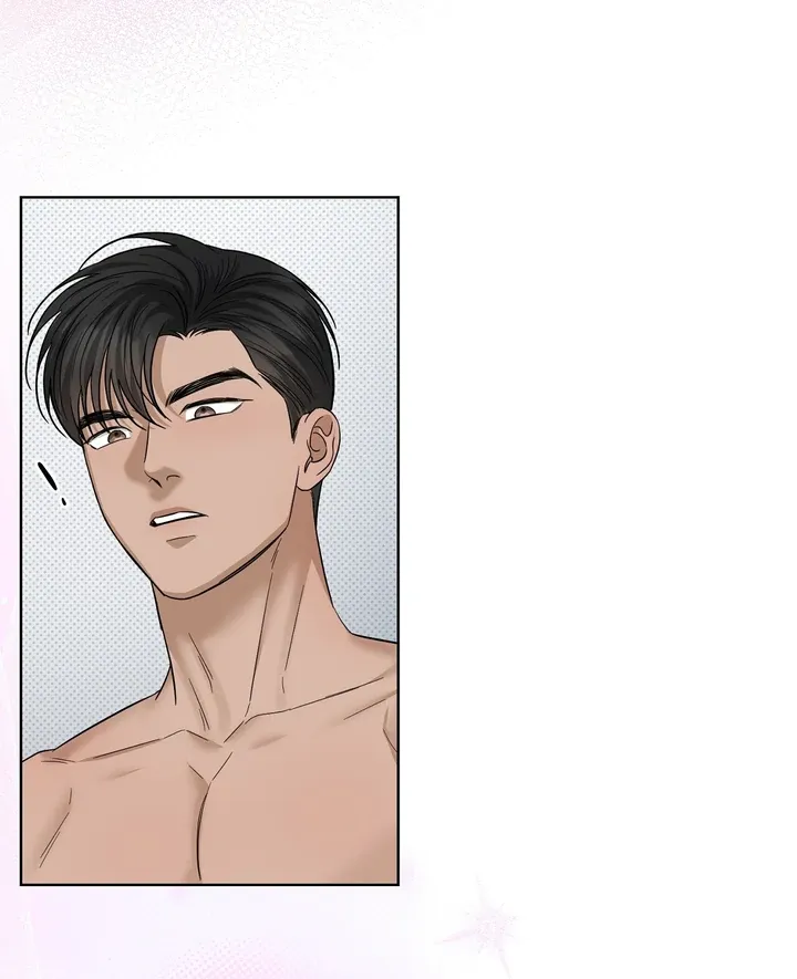 Read Catch Up chapter 24 image 50 on Lezhin