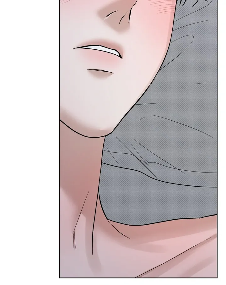 Read Catch Up chapter 24 image 66 on Lezhin