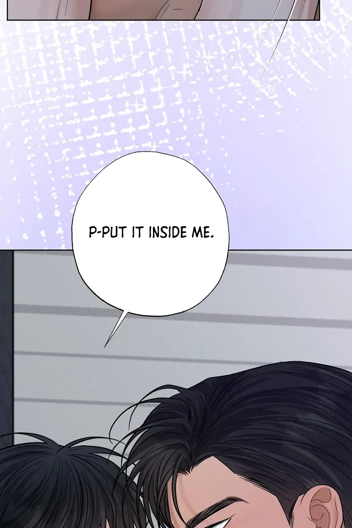 Read Catch Up chapter 24 image 68 on Lezhin