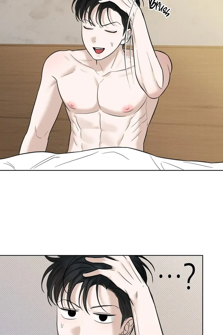 Read Catch Up chapter 25 image 16 on Lezhin