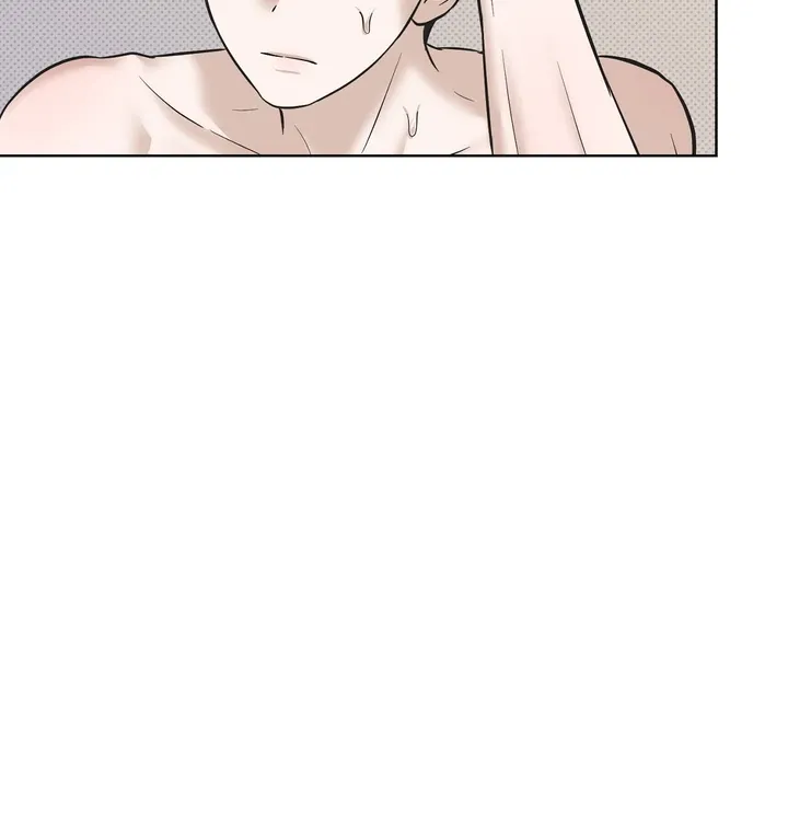 Read Catch Up chapter 25 image 17 on Lezhin