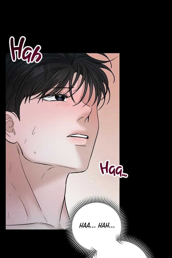 Read Catch Up chapter 25 image 2 on Lezhin