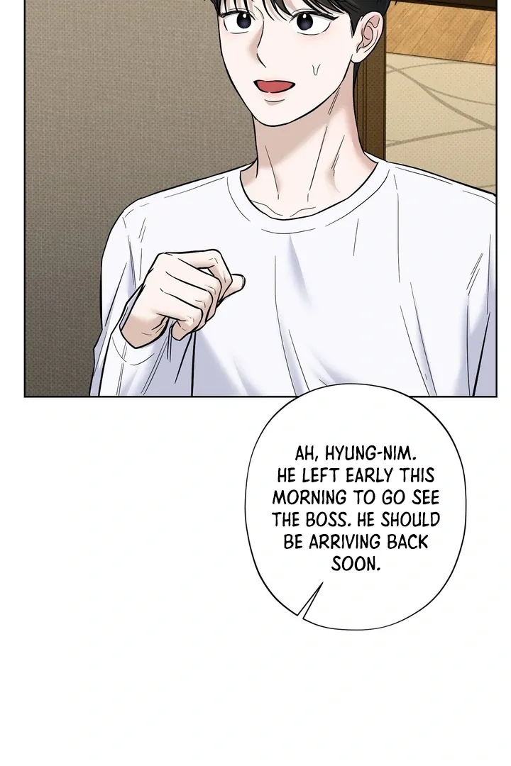 Read Catch Up chapter 25 image 32 on Lezhin