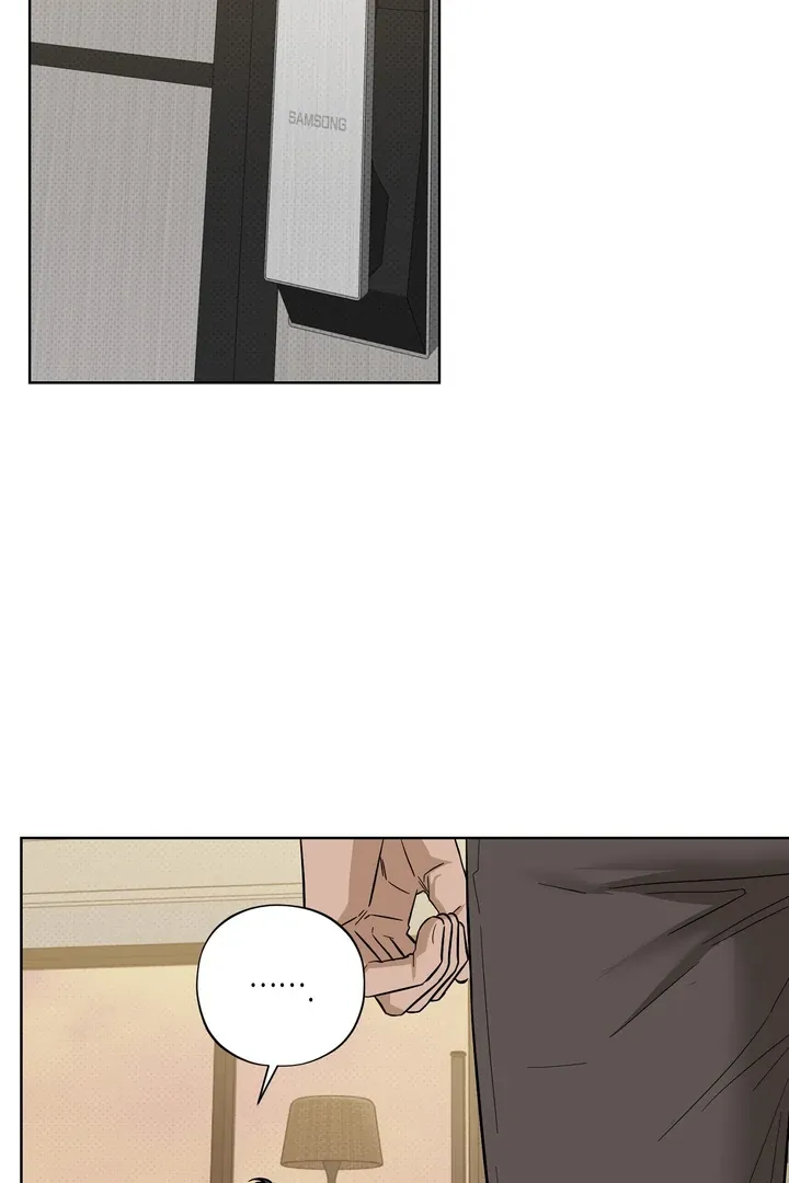 Read Catch Up chapter 25 image 45 on Lezhin
