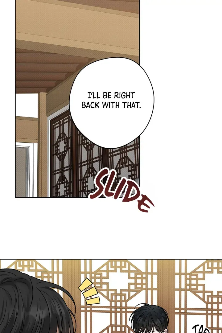 Read Catch Up chapter 25 image 81 on Lezhin
