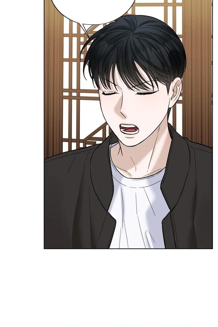 Read Catch Up chapter 25 image 83 on Lezhin