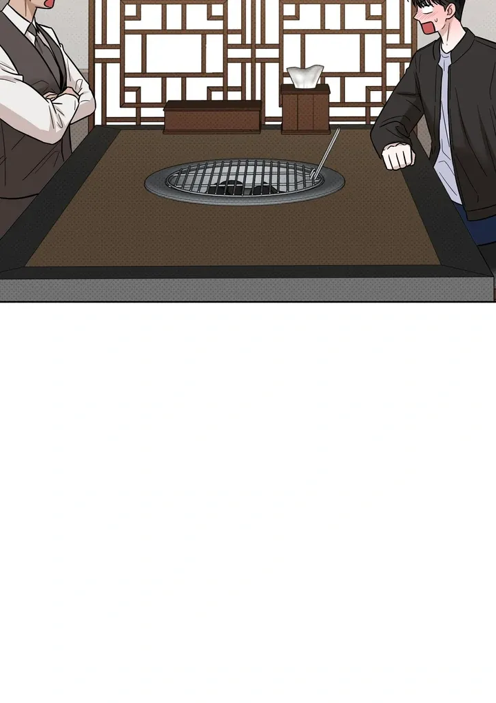 Read Catch Up chapter 25 image 85 on Lezhin