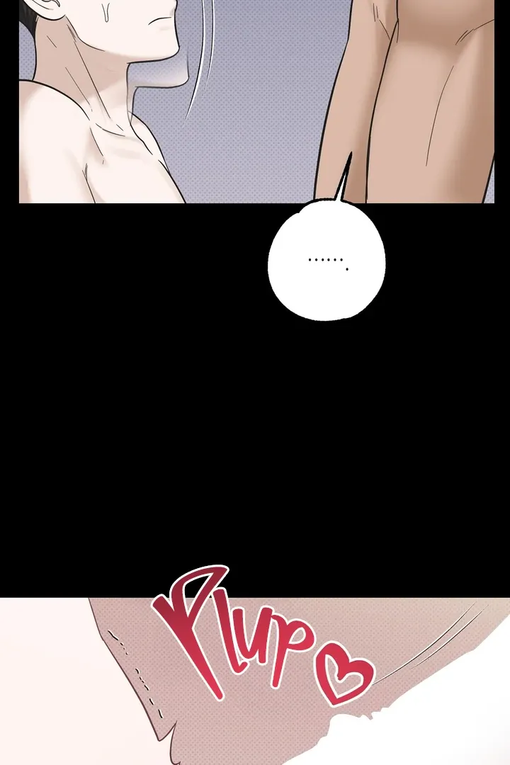 Read Catch Up chapter 25 image 9 on Lezhin