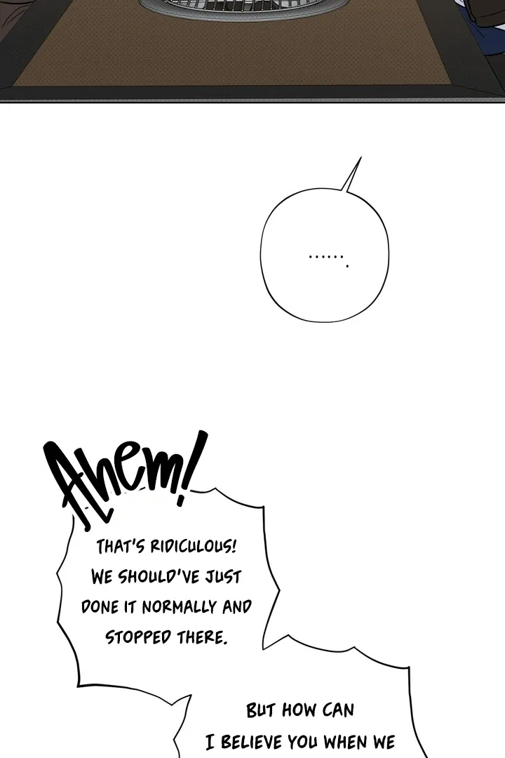 Read Catch Up chapter 25 image 90 on Lezhin