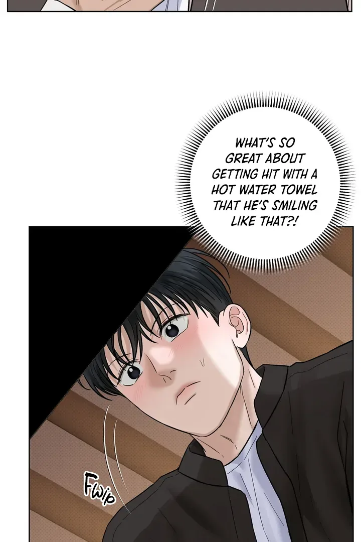 Read Catch Up chapter 25 image 96 on Lezhin