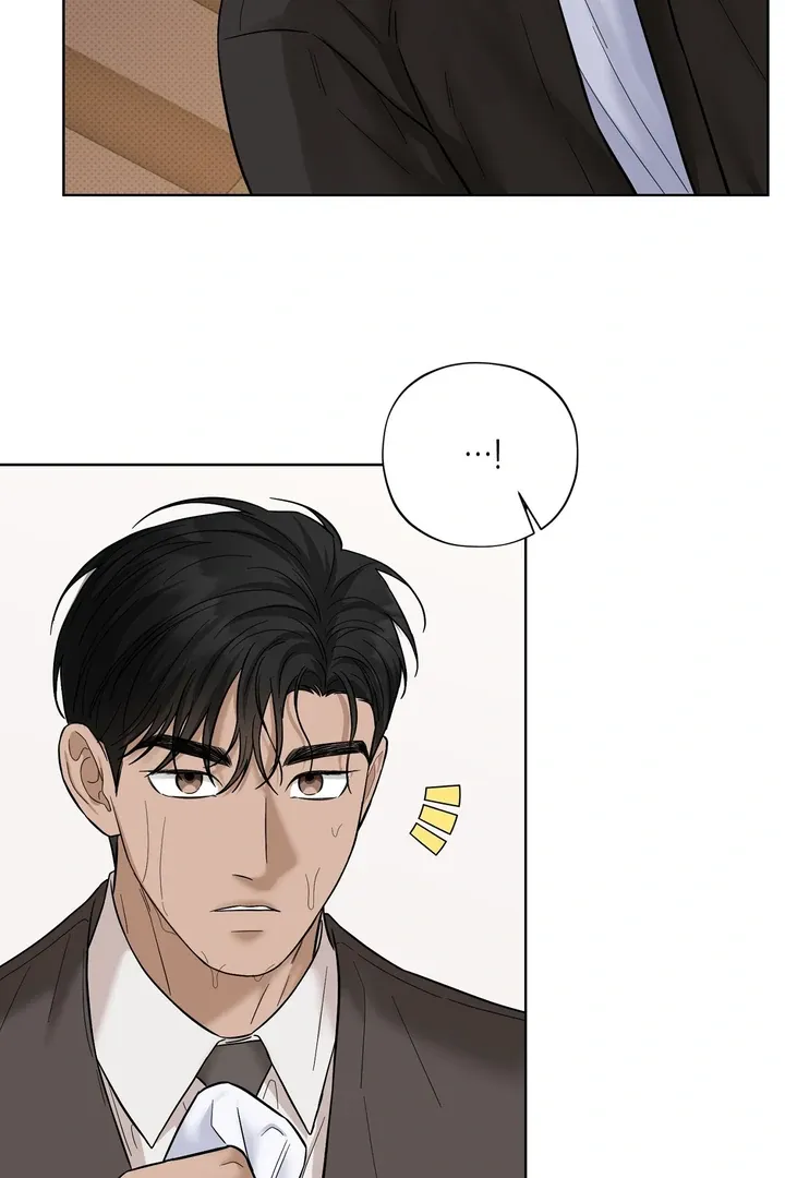 Read Catch Up chapter 25 image 97 on Lezhin