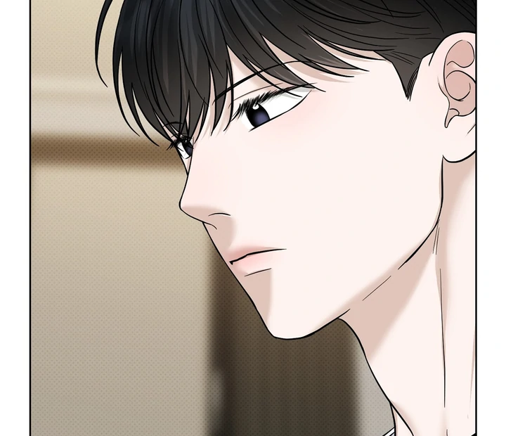 Read Catch Up chapter 26 image 24 on Lezhin